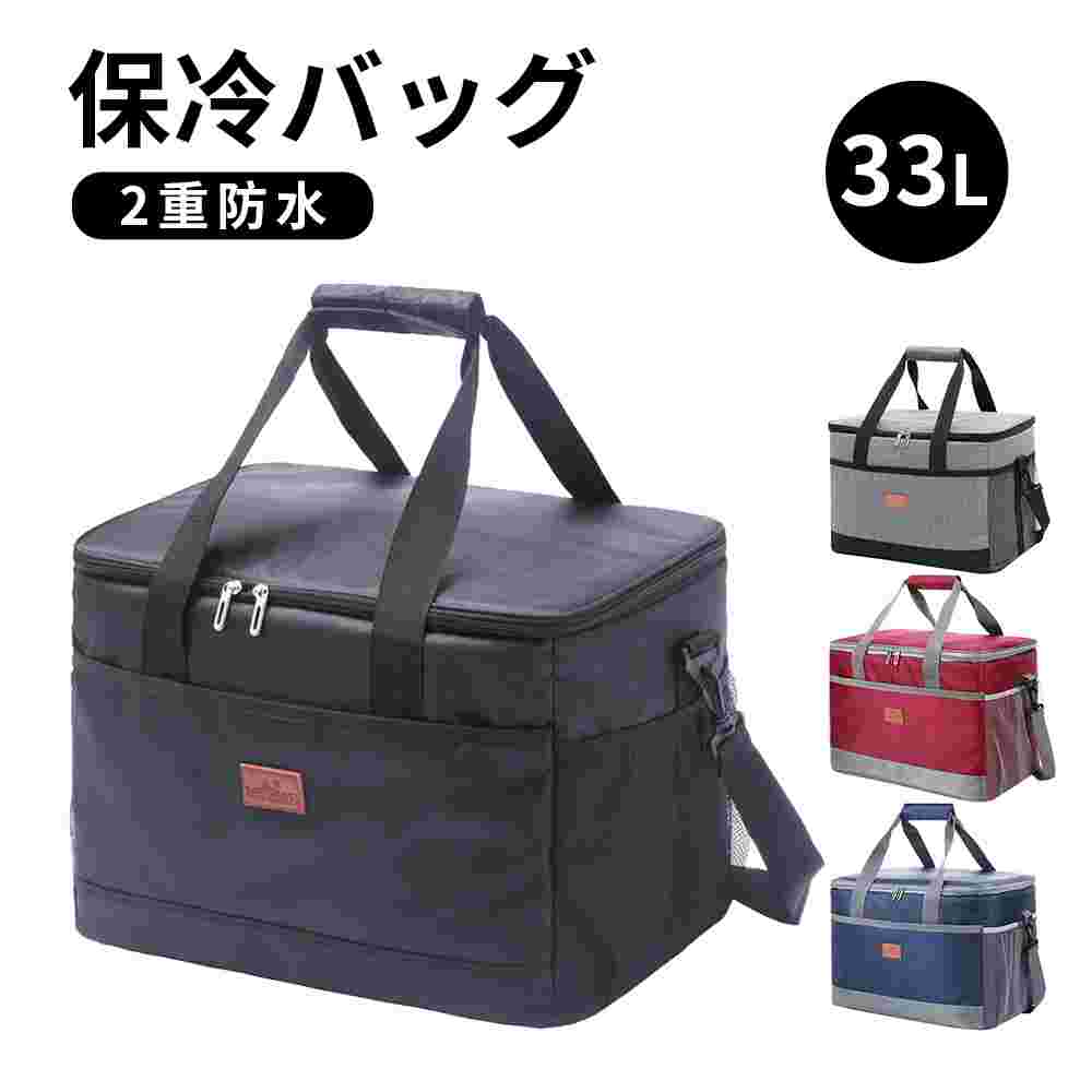 AiScReam クーラーバッグ ライブグッズ (期間限定出品) 4570147589479-st.jpg