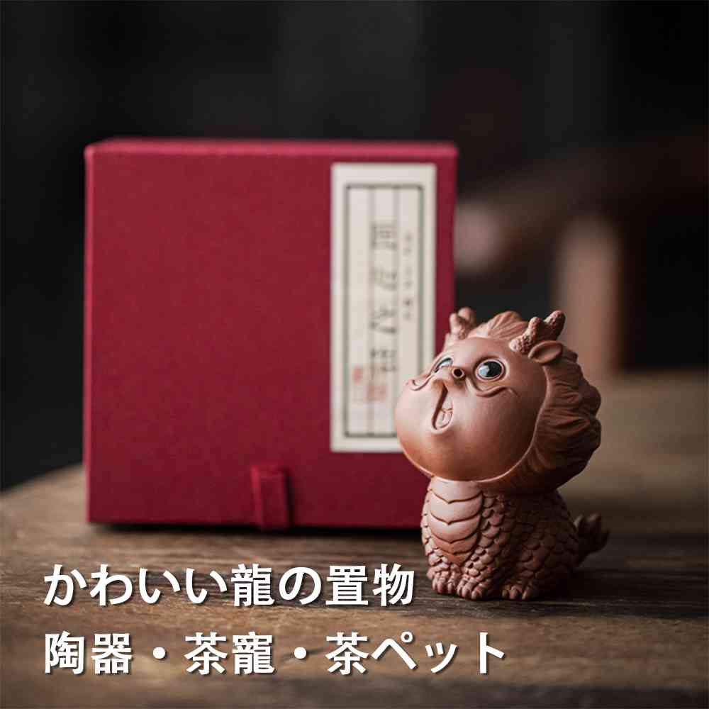宋官窯六角筆洗 書道具 文房具 現代工芸品 美術品 置物 4570147588731-st.jpg