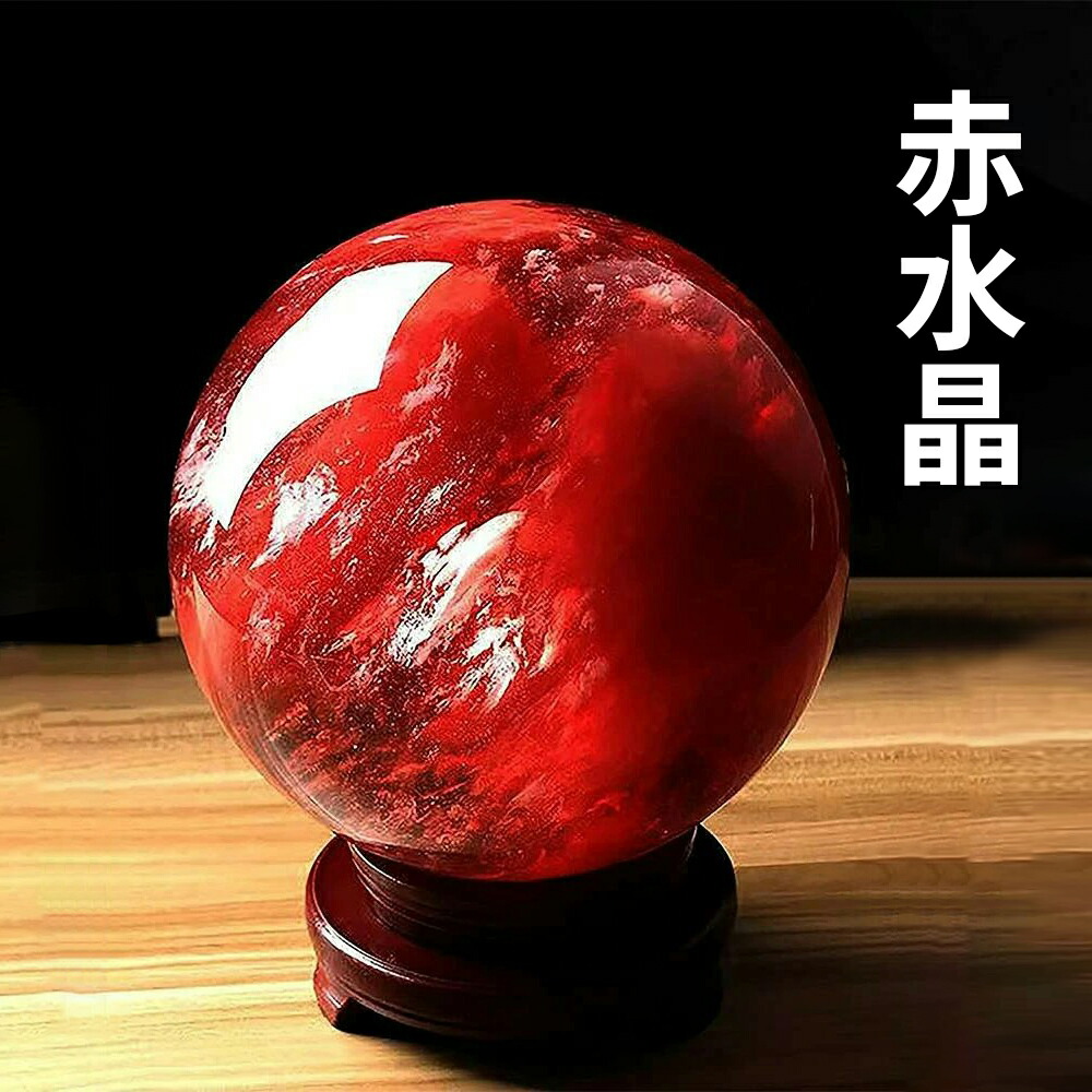 【中古品】内画水晶玉 ガラス玉 鶴 送料無料】水晶 龍 龍神 60mm クリスタル ガラス 置物 開運 水晶