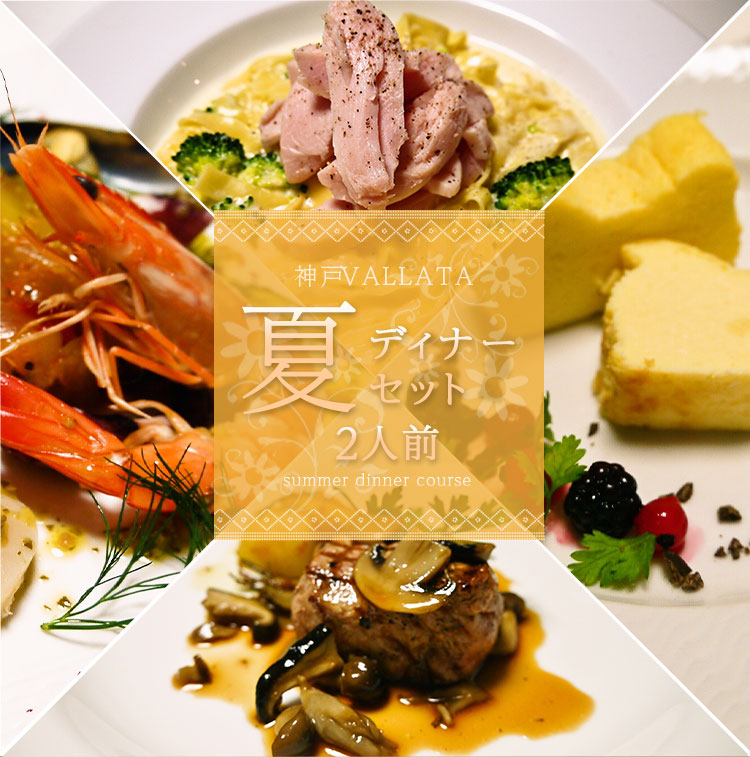 公式の店舗 パスタ リゾット ソース ピザ ハンバーグ に使える イタリア産 乾燥ポルチーニ茸 60g 20g×3袋 enotraclave.com