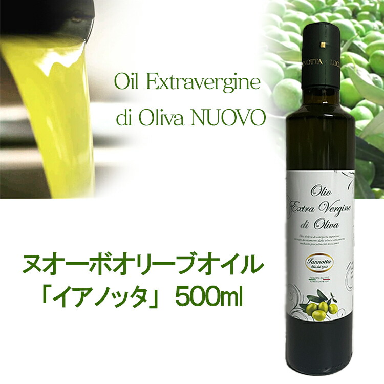 マウンテンバレー ネイティブブッシュ蜂蜜 2kg 4個セット はちみつ