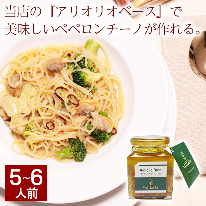 楽天市場】Barilla セレシオネ オロ シェフ No.72 ペンネッテ