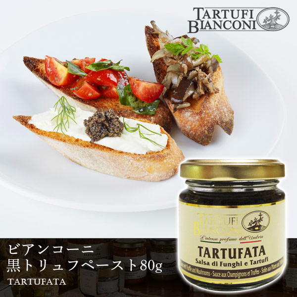 公式の店舗 パスタ リゾット ソース ピザ ハンバーグ に使える イタリア産 乾燥ポルチーニ茸 60g 20g×3袋 enotraclave.com