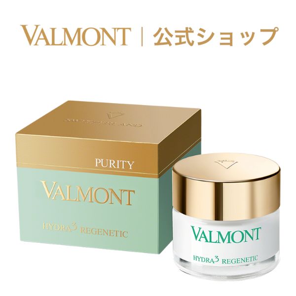R パーフェクション SPF50