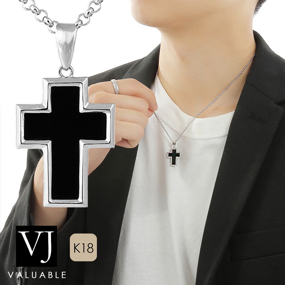 VJ 【 ブイジェイ 】 18金 ネックレス 18k メンズ ホワイトゴールド オニキス 「 ブラック Luck フロート クロス 」 ペンダント ロール チェーン 【 A セット 】 ※長さ 45cm 50cmから選択[ k18 ラギット ハワイアン シンプル イタリア ジュエリー 黒 ブランド ]｜VALUABLE 店