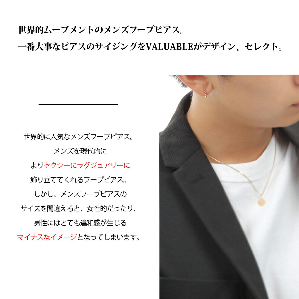 18金 ピアス 18k メンズ レディース New スタンダード フープ イエローゴールド パイプ ピアス 幅1 5mm 直径10mm 1個販売 片耳 K18 18k 18金 ピアス ブランド クロッシング リング 男性 デザイン ベーシック シンプル Yg Clinicalaspalmeras Com 18金 ピアス 18k メンズ レディース New スタンダード フープ イエローゴールド パイプ ピアス 幅1 5mm 直径10mm 1個販売 片耳 K18 18k 18金 ピアス ブランド クロッシング リング 男性 デザイン ベーシック シンプル Yg Clinicalaspalmeras Com