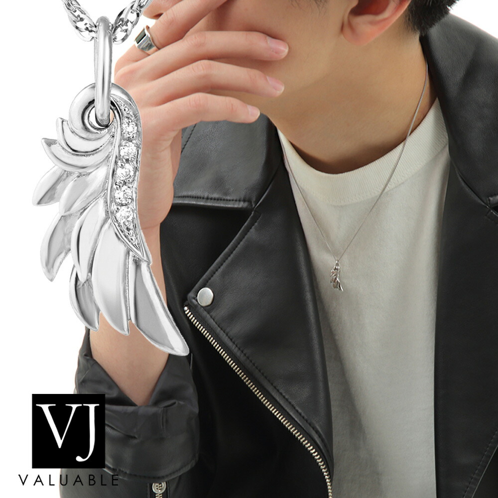 国産 ファッション誌に掲載 18金 ネックレス 18k メンズ ホワイトゴールド ダイヤモンド0 03ct フェザー ペンダント ダブルロロ チェーンセット Bセット チェーン長さ45cm 50cmから選択 K18 羽 翼 ネイティブ シンプル イーグル ジュエリー 最安値挑戦 Asfim Ma