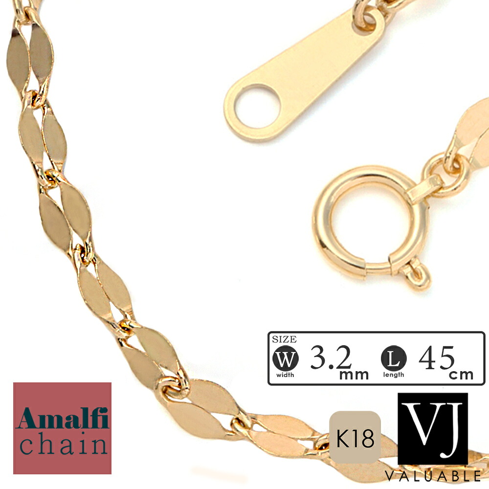 楽天市場】18金 ネックレス メンズ ペダル ペタル 18k イエロー 