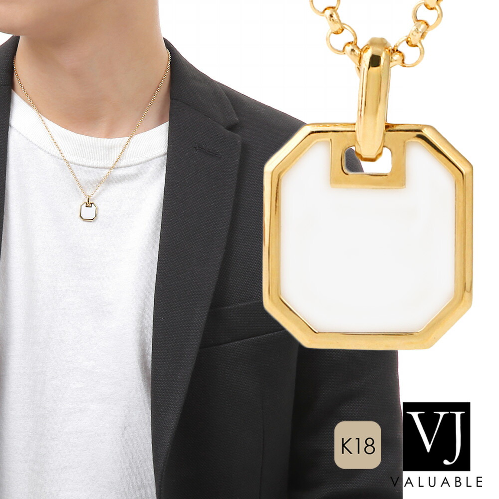 楽天市場】 【 ファッション誌 掲載 】 VJ 【 ブイジェイ 】 18