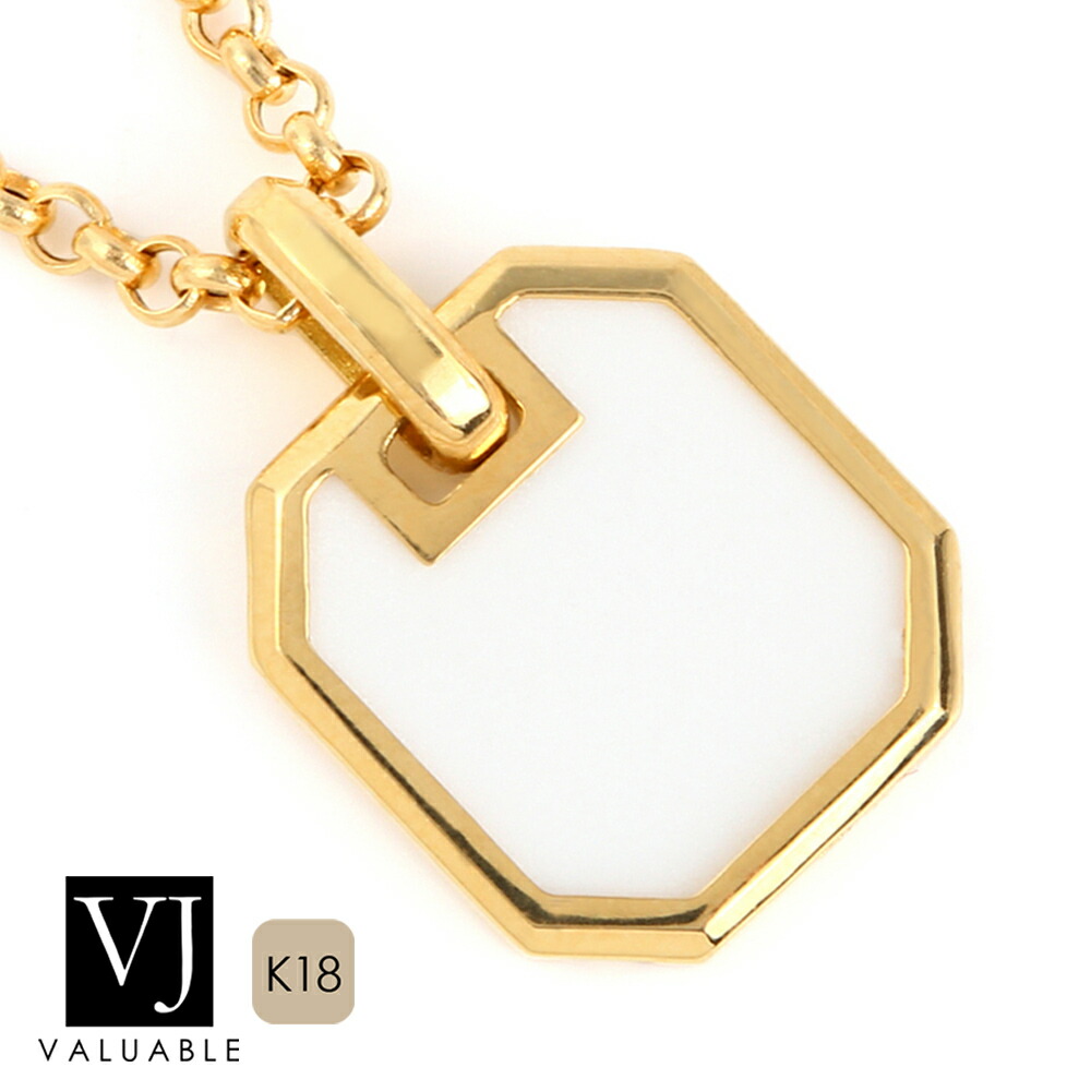 楽天市場】 【 ファッション誌 掲載 】 VJ 【 ブイジェイ 】 18金