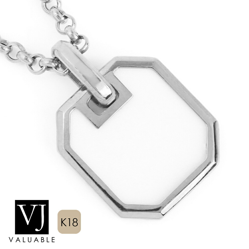 楽天市場】 【 ファッション誌 掲載 】 VJ 【 ブイジェイ 】 18金