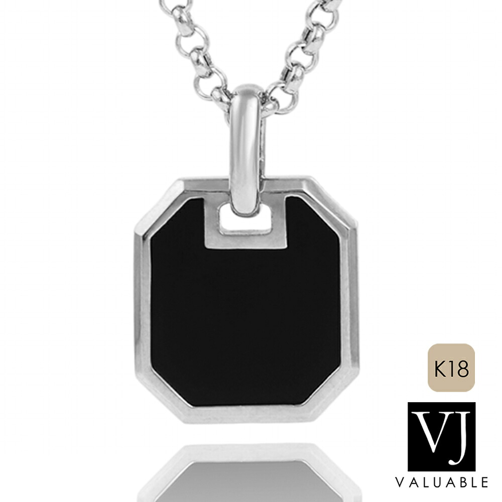 VJ 【 ブイジェイ 】 18金 ネックレス 18k メンズ ホワイトゴールド オニキス ナンバー8 ドッグタグ ペンダント ライトキヘイ チェーン セット [ Bセット ] ※長さ 40cm 45cm 50cm 選択 [ K18 シンプル イタリア ジュエリー idタグ アメリカン 黒 ブランド ]