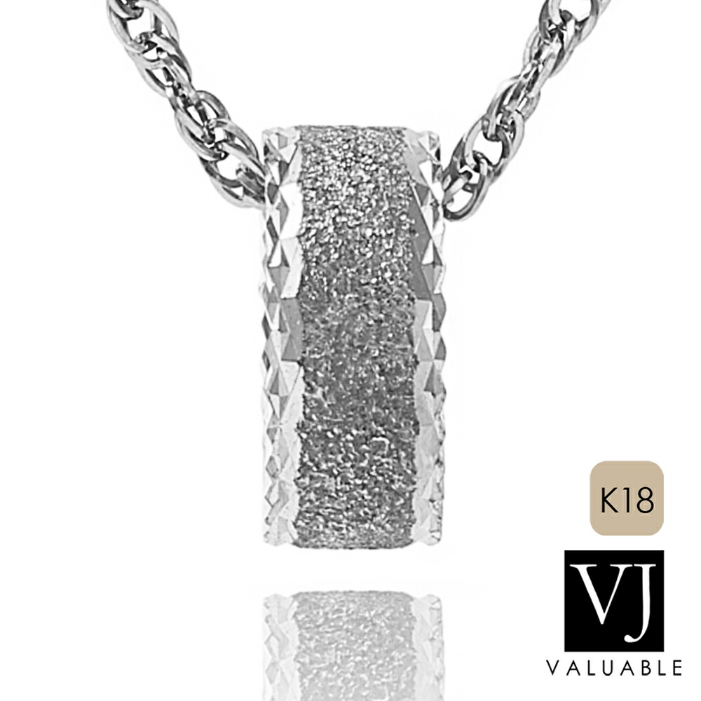 VJ 【 ブイジェイ 】 18金 ネックレス 18k メンズ レディース ホワイト 「 Trinity ニュー ゴールド タッチ ペンダント 」 ライトキヘイ チェーン セット [B] ※チェーン40cm 45cm 50cm 選択 [ K18 ハワイアン 喜平 ジュエリー ダイヤモンド カット チャーム ]