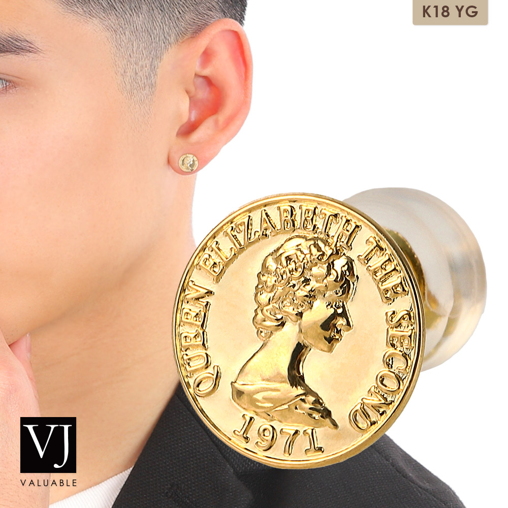 18金 スタッズ ピアス 18k メンズ 「 鋳貨 主題 Lizzie 」 黄色ゴールド earrings※1個売りわたす（片耳） [ SOUTH LINE k18 メダイ エリザベス 雅びやか 10k 14k 差し上げ物 差し上げ物 分かりやすい スタッド 鋳貨 心地よい 原住民 連合王国 宝飾品 ]