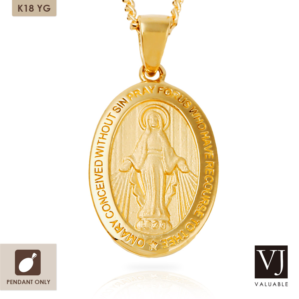 18金 メダイ ネックレス 18k メンズ レディース Belle マリア マット ハイポリッシュ チャーム オーバル メンズジュエリー アクセサリー メダイ ペンダント トップ ペンダントのみ ブランド メダル イエローゴールド オリジナル 男性 コイン 聖母 デザイナー K18