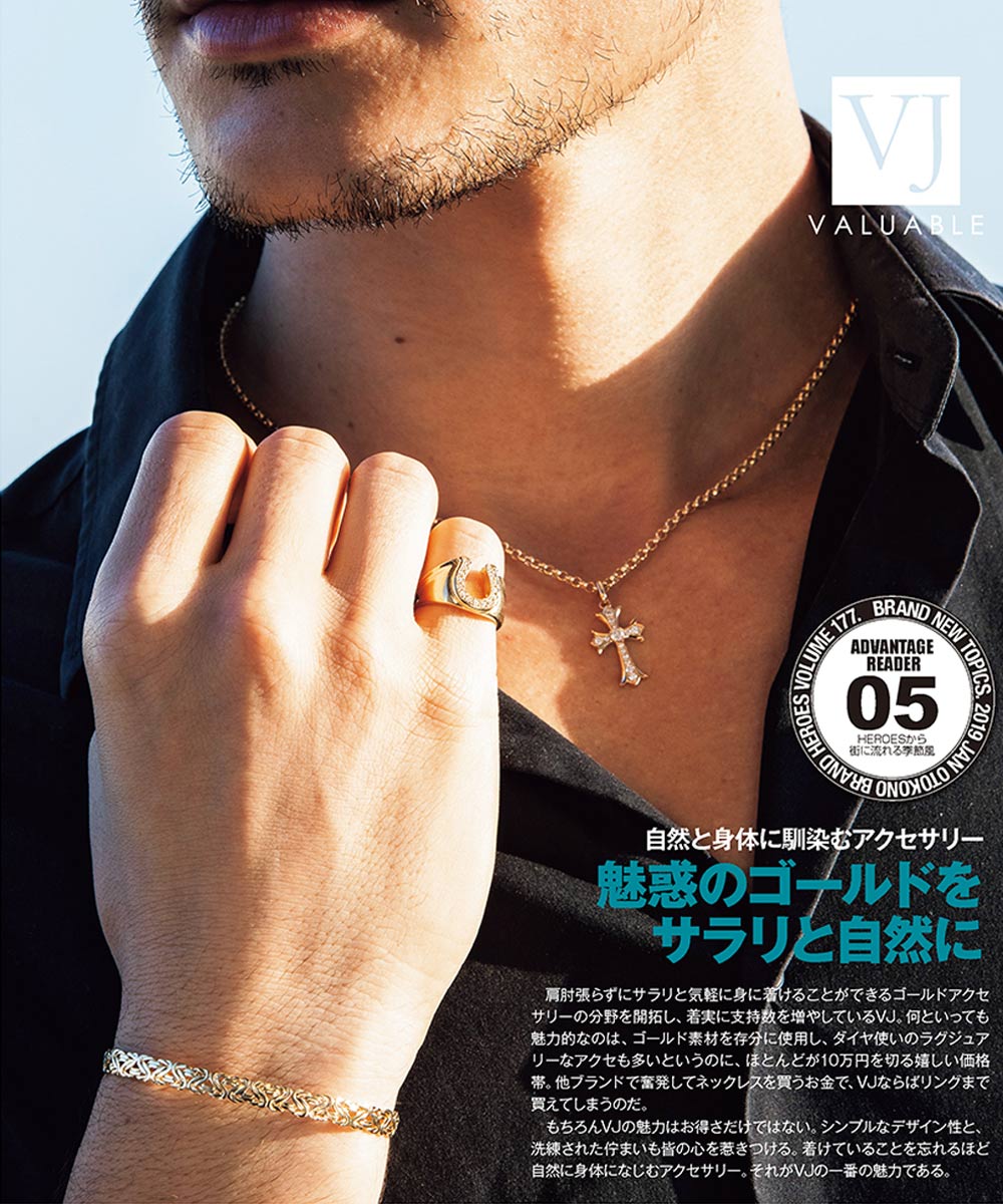 18金 ネックレス 2mm 18k 50cm K18 Royal アジャスターで45cm アメリカ イエローゴールド イタリア キヘイ ジュエリー チェーン ハワイアン ハーフランド フレア ブランド メンズ レディース ロロ ロール 喜平 幅 男性 入園入学祝い 18k