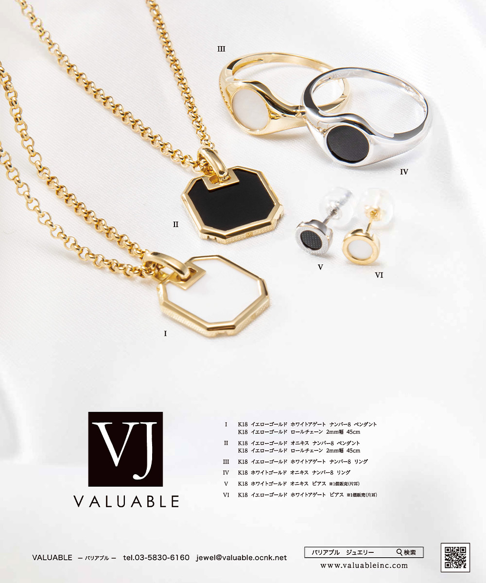 18金 ネックレス 2mm 18k 50cm K18 Royal アジャスターで45cm アメリカ イエローゴールド イタリア キヘイ ジュエリー チェーン ハワイアン ハーフランド フレア ブランド メンズ レディース ロロ ロール 喜平 幅 男性 入園入学祝い 18k