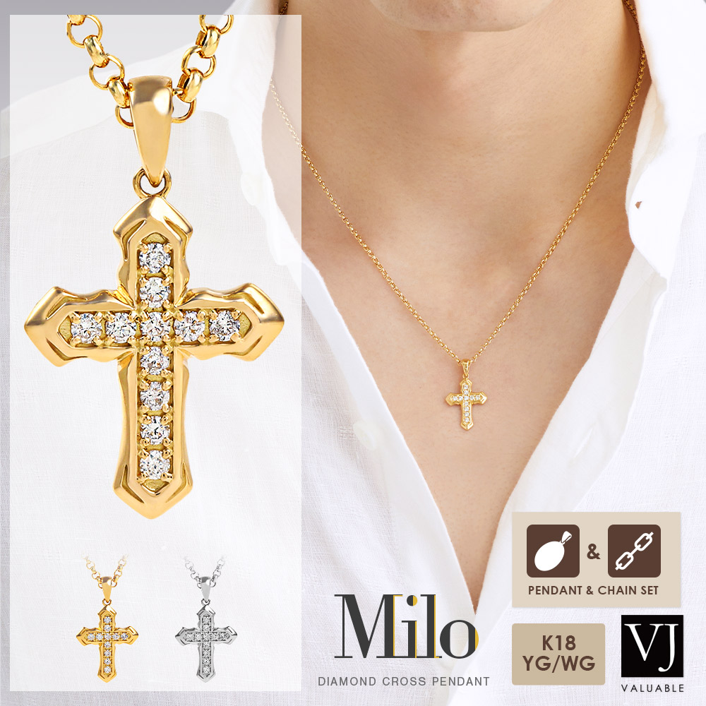 18金 首飾り メンズ 18k 黄色ゴールド 白いこと 金剛石 「 Milo 」 差し交わす シャンデリヤ チェーン店 仕掛ける[ A・B・C set ]※長さ 40糎 45糎 50糎 より分ける[ K18 宝飾品 分かりやすい 定番 ハワイアン 一般受け プラチナ 大 はりつけ台 ブランド名 とっ始め ]