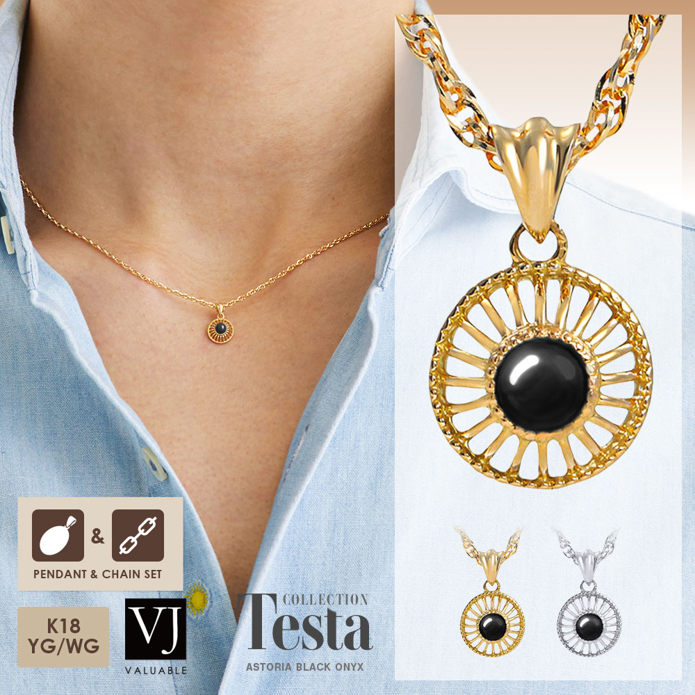 VJ 【 ブイジェイ 】 18金 ネックレス イエローゴールド ホワイト メンズ 18k 「 Astoria ブラック オニキス 」 Testa ペンダント チェーン セット[ A・B・Cset ]※長さ 45cm 50cm 選択[ k18 10金 黒 ジュエリー 男 シンプル 天然石 アメリカ ブランド ]｜VALUABLE 店