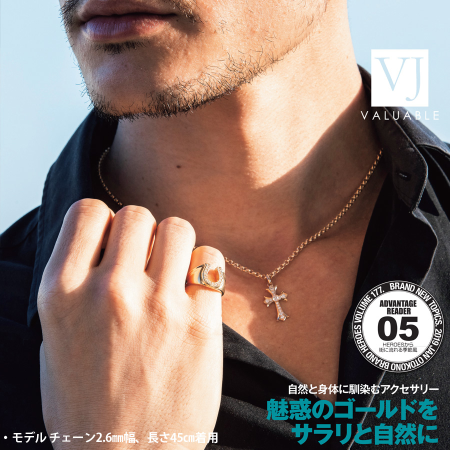 楽天市場 ファッション誌に掲載 18金 ネックレス 18k メンズ ロイヤル ロールチェーン 2mm 幅 45cm アジャスターで42cm K18 イエローゴールド ラギット ハーフランド ハワイアン ジュエリー ロロ フレア 男性 定番 キヘイ アズキ 喜平 あす楽 Valuable 楽天市場店