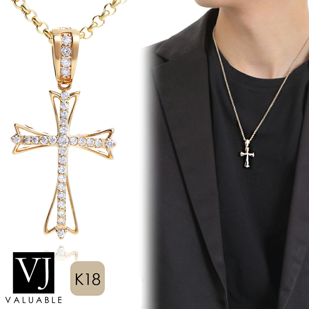 【 ファッション誌 掲載 】 VJ 【 ブイジェイ 】 ダイヤモンド メンズ クロス 18金 ネックレス 18k イエローゴールド 「 クレイジースター クロス ペンダント 」 ロール チェーン 【 Aセット 】 [ k18 アメリカ イタリア ハワイアン ジュエリー トップ ]｜VALUABLE 店