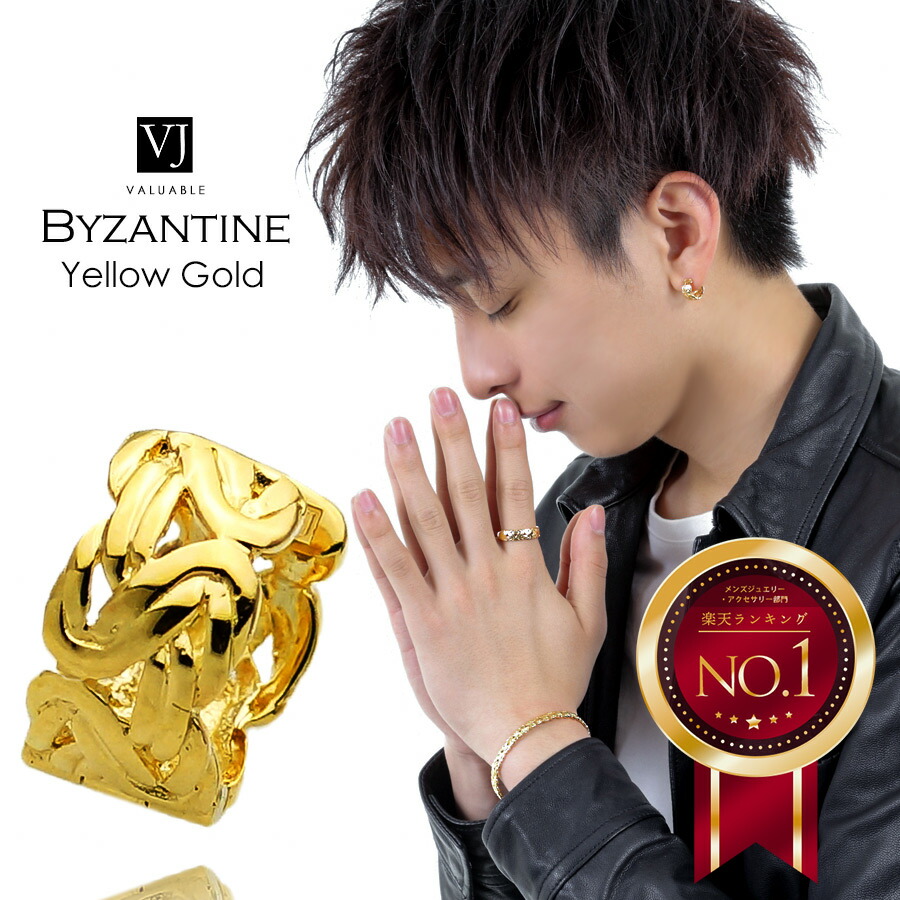 【 ファッション誌 掲載 】 VJ 【 ブイジェイ 】 18金 ピアス メンズ フープ 18k イエローゴールド 「 Byzantine ビザンチン 中折れ 」pierce ※1個販売（片耳） [ k18 ブランド リング ハワイアン イタリア ジュエリー ネイティブ きへい 人気 定番 プレゼント ]