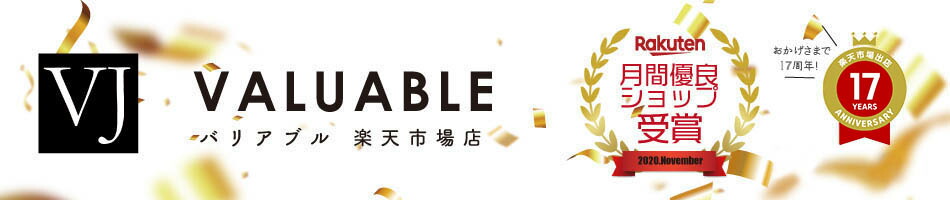 VALUABLE ŷԾŹVALUABLE Хꥢ֥ŷԾŹ/JOERODEO/JPM/AQUAMASTER Υ