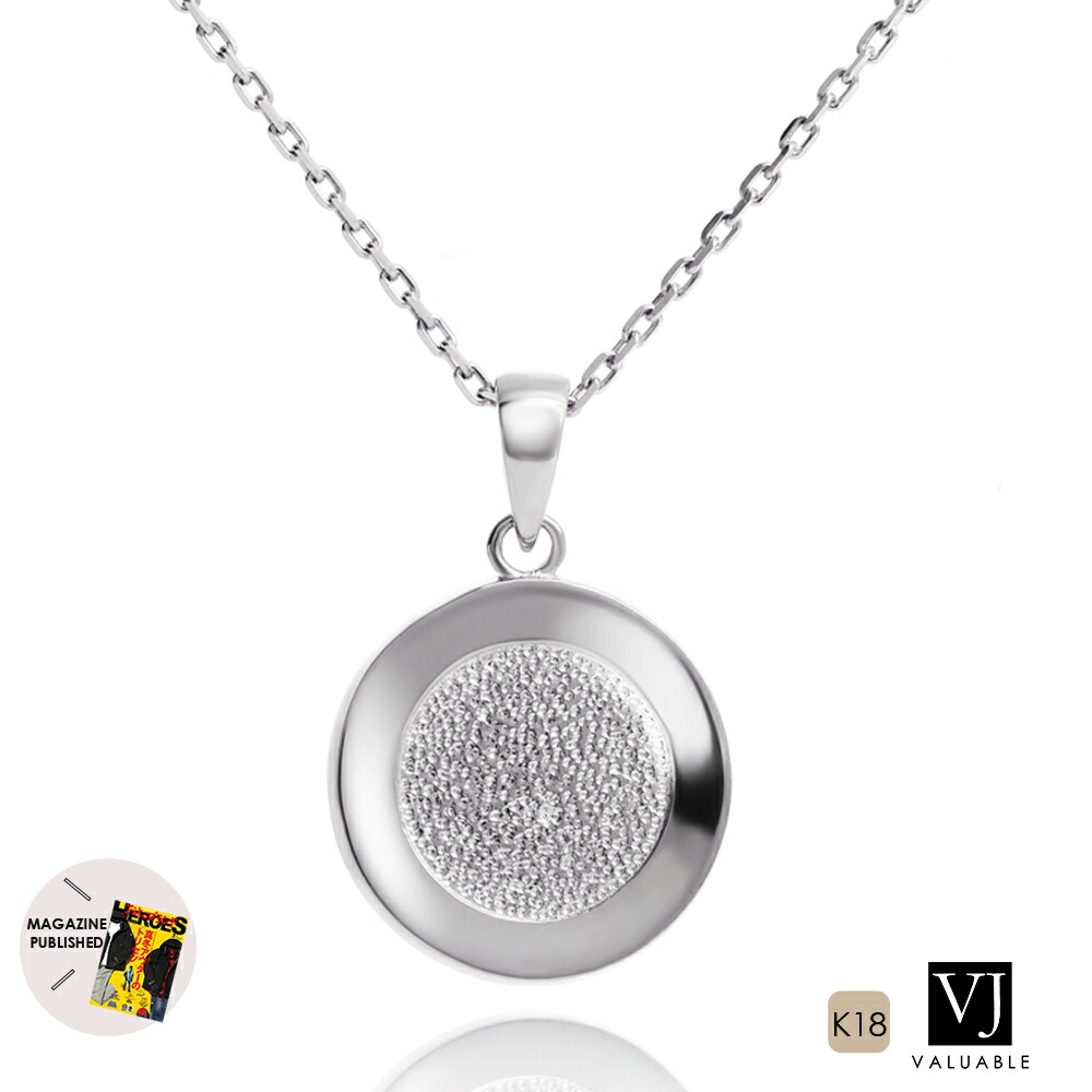 楽天市場】 【 ファッション誌 掲載 】 VJ 【 ブイジェイ 】 K18 ホワイトゴールド メンズ ダブル テクスチャー エンド コイン ペンダント  トップ [ k18 18k ネックレス 18金 金貨 ハワイアン イタリア アメリカ ジュエリー チャーム メダル ] :
