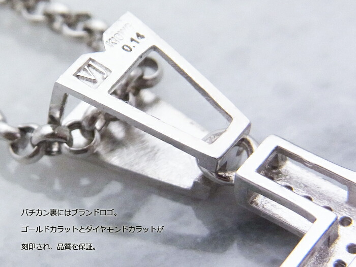 楽天市場 Vj ブイジェイ ダイヤモンド 18金 ネックレス 18k メンズ イエローゴールド クロス ペンダント トップ K18 アメリカ イタリア ハワイアン ジュエリー デザイナー ブランド 男性 メンズ オリジナル チャーム Valuable 楽天市場店