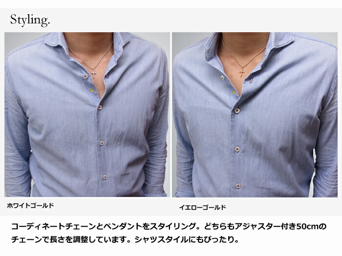 楽天市場 ファッション誌掲載 Vj ブイジェイ 18金 ネックレス 18k メンズ ホワイトゴールド ダイヤモンド クロス ペンダント ロールチェーンセット K18 テニス デザイナー オリジナル ブランド 男性 A対応 Valuable 楽天市場店 楽天市場 ファッション誌掲載 Vj ブイジェイ 18金 ネックレス 18k メンズ ホワイトゴールド ダイヤモンド クロス ペンダント ロールチェーンセット K18 テニス デザイナー オリジナル ブランド 男性 A対応 Valuable 楽天市場店