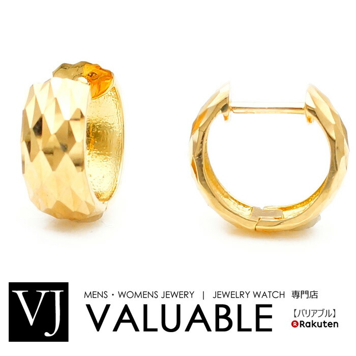 Vj デザイナーズジュエリーnyウォッチ Valuable バリアブル 店 18金 ピアス 18k メンズ レディース フープ イエローゴールド ダイヤモンドカット 中折れ フープ ピアス 幅5mm 直径11 2mm 1個販売 片耳 K18 18k 18金 ピアス リング キラキラ 男性 デザイン