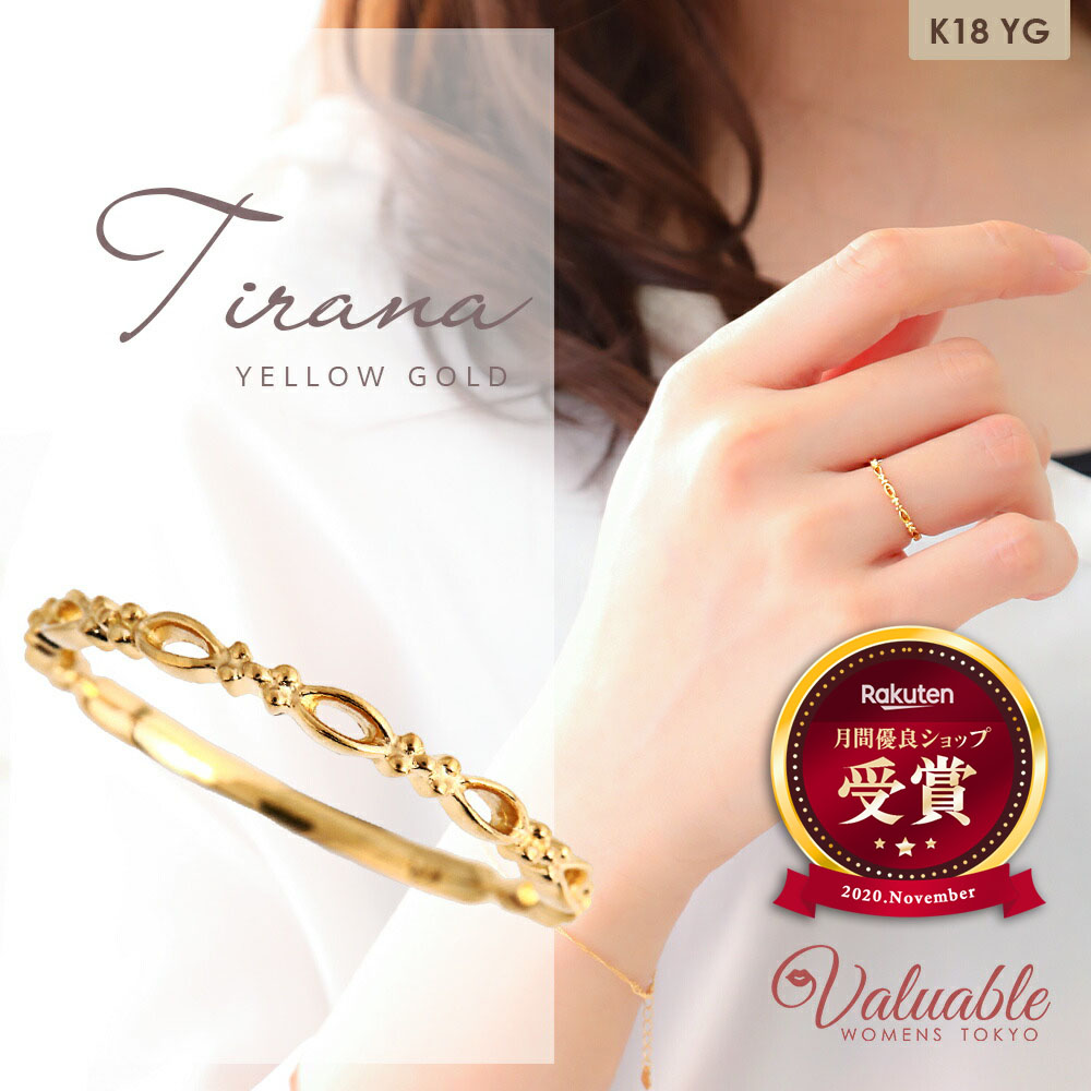 ≪ 美人百花 掲載 ≫ 18金 リング 18K アイビー 指輪 「 Tirana Dress 」 [ K18 可愛い レイヤー ブランド ピンキー オシャレ 日常づかい ダイヤ シンプル レース ハワイアン 華奢 小ぶり 上品 アメリカ ツタ 地金 ジュエリー 重ね付け レディース 定番 花 ]