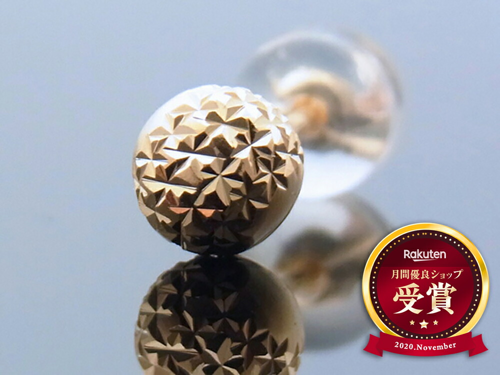 18金 ピアス 18k メンズ レディース 黄色ゴールド スクランブル撥ねのける どんぶり鉢（幅5粍） スタッド ピアス※1個売りわたす（片耳）[ k18 18k 18金 ピアス 成人男性 ひな形 第一義的 分かりやすい YG ]