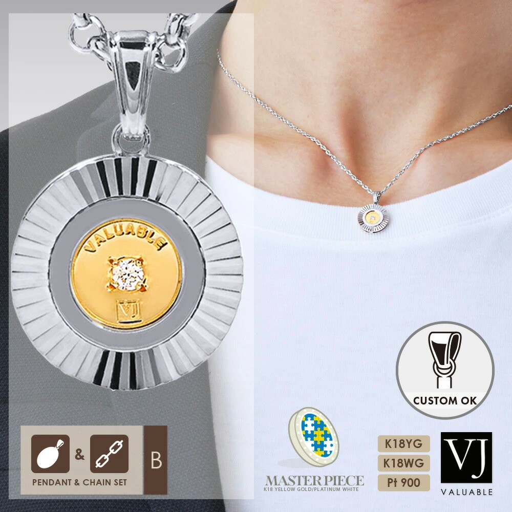 VJ 【 ブイジェイ 】 18金 ネックレス メンズ 18k ホワイト イエロー ゴールド 「 Master Piece コイン ダイヤモンド ペンダント 」 ダブルロロ チェーン [ Bセット ] ※長さ45cm 50cm 選択 [ K18 シンプル ブランド メダル カット オリジナル 定番 プラチナ 10k ]
