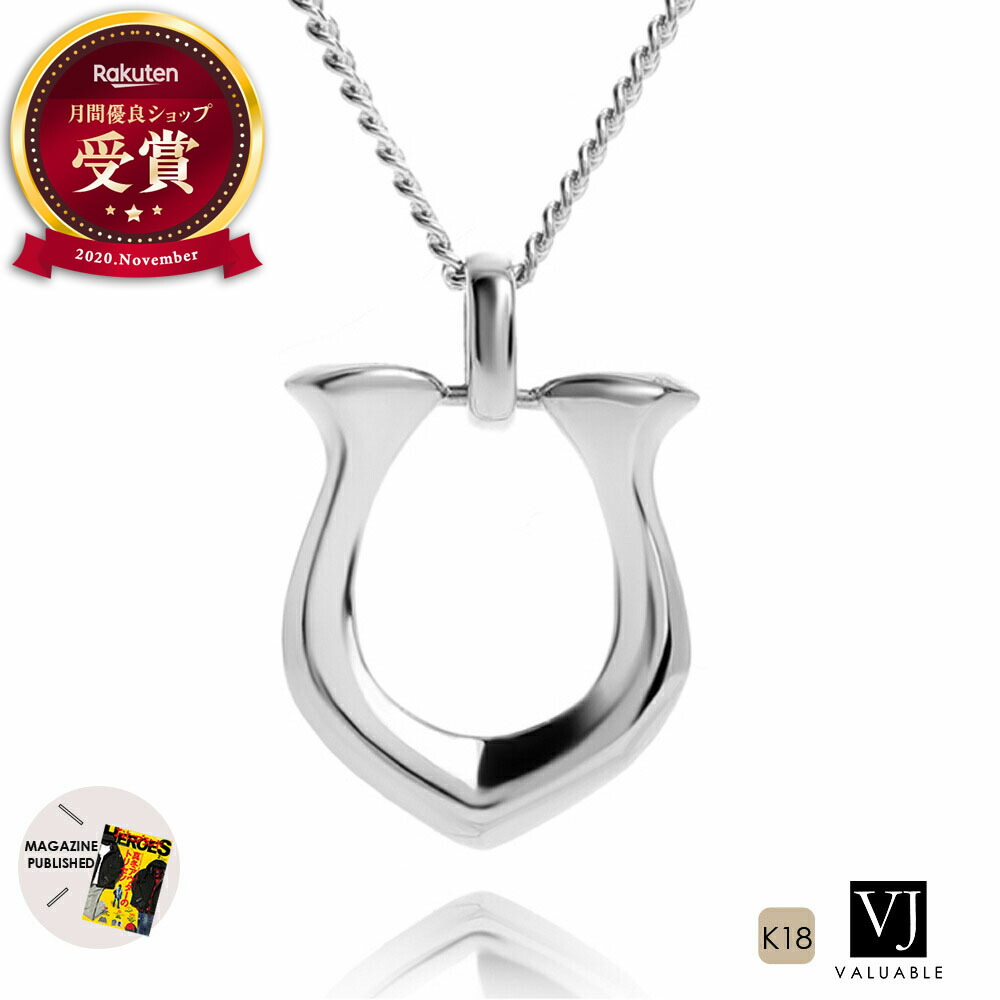 18金WG チェーン　ペンダントヘッド 18金WG チェーン ペンダントヘッド 楽天市場】ペンダントトップ