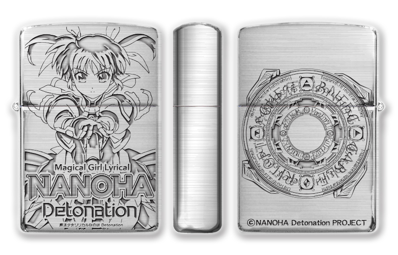 なのは 魔法少女リリカルなのは ライター フェイト バリュー クラブ Detonation 全２種 全２種 魔法少女リリカルなのは Zippo