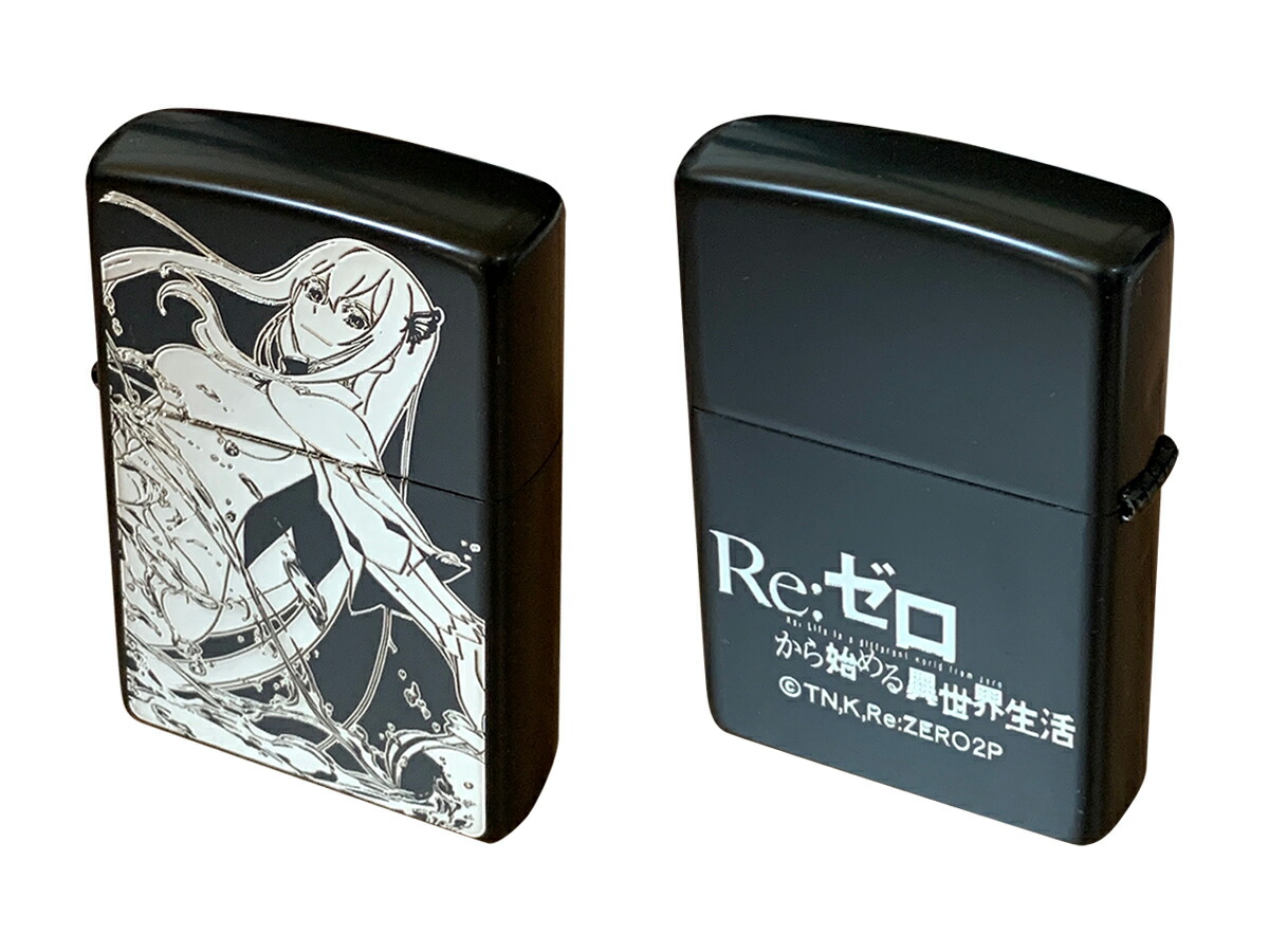 Zippo Re ゼロから始める異世界生活 予約 ライター 予約 7 上旬入荷予定 バリュー クラブ Re ゼロから始める異世界生活 人気アニメ公認グッズ