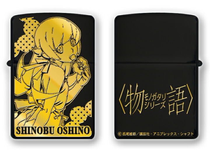 【楽天市場】天元突破グレンラガン Zippo 全3種 : バリュー・クラブ