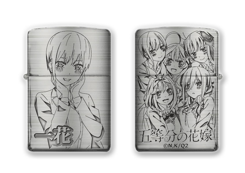 楽天市場】ZIPPO (ジッポー) ライター クロームサテーナ 200.YS ※代引き以外ネコポス便で出荷いたします。 : バリュー・クラブ