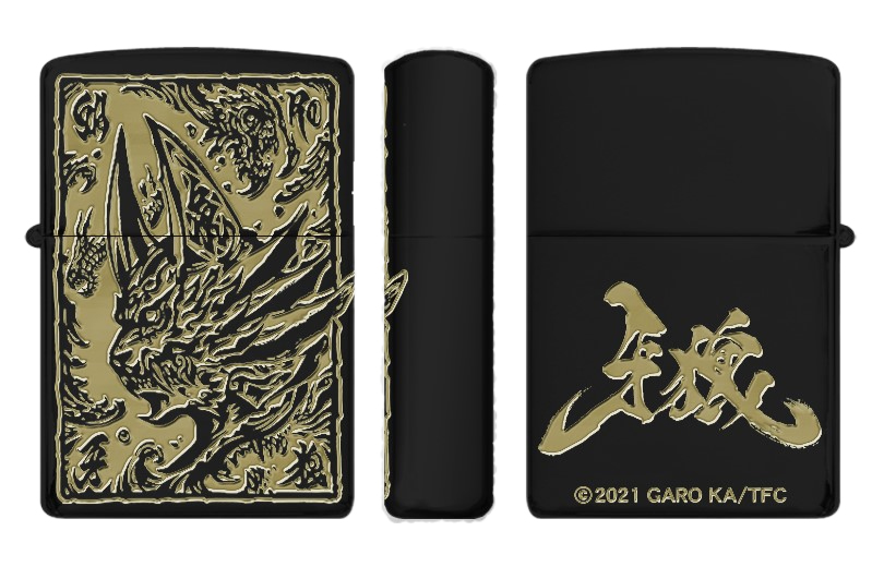 zippo】 牙狼 （GARO）ガロ 5面刻印 箱あり ジッポ 三騎士 | www.unimac.az