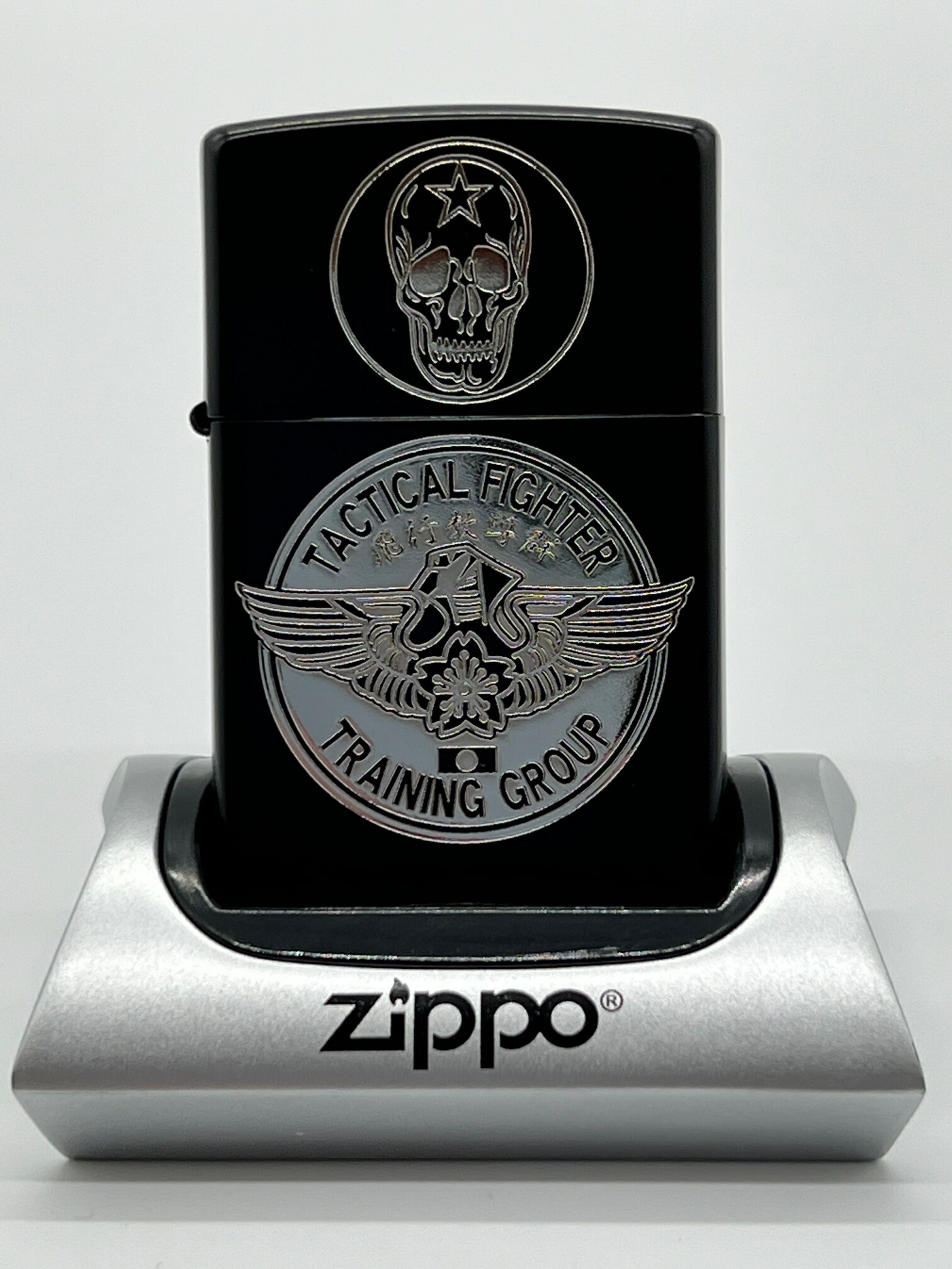 新品未使用 ジッポ ZIPPO 75周年記念 楽天市場】第二次世界大戦終戦75周年記念 ZIPPO スチール製