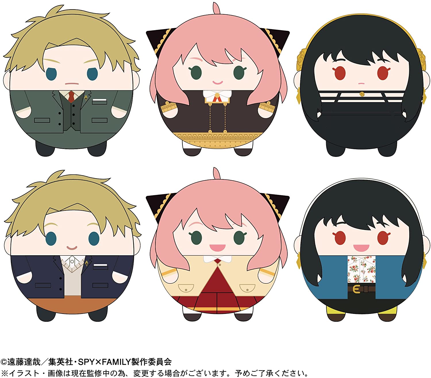 楽天市場】SPY×FAMILYマスコット～アーニャコレクション～（食玩） BOX