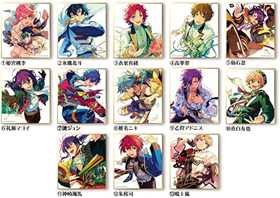 楽天市場】あんさんぶるスターズ!! ビジュアル色紙コレクション 3 逆先