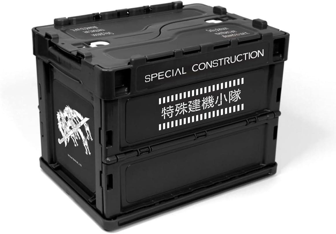 楽天市場】ゴジラ G-FORCE 折りたたみコンテナS BK : バリュー