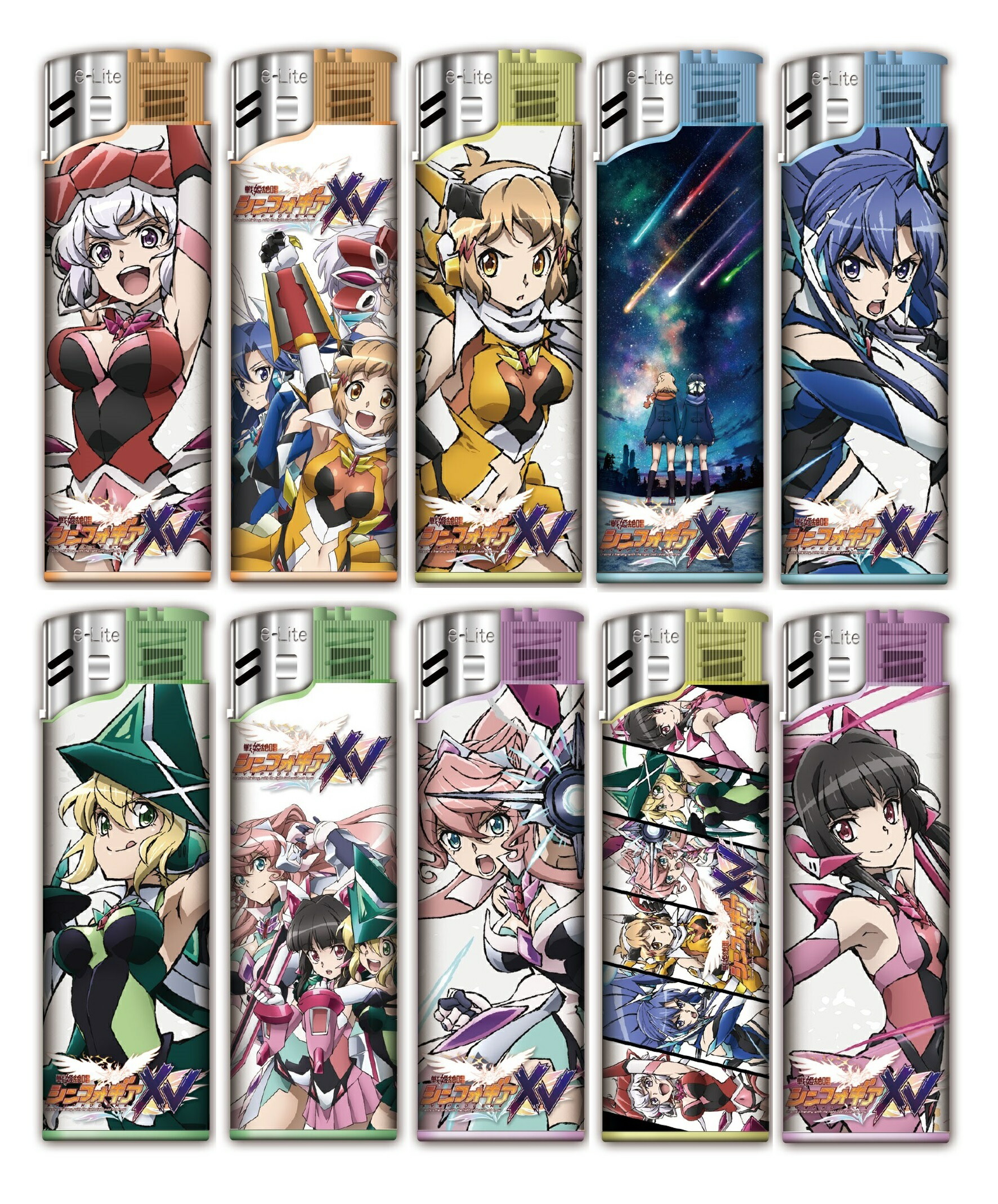 ソードアート・オンライン ライター5個セット Amazon.co.jp: ソードアート・オンライン 電子ライター 全5種