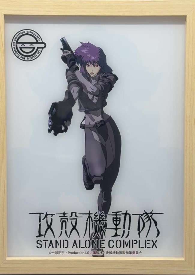 攻殻機動隊 S.A.C. LapiPa (ラピパ)画像