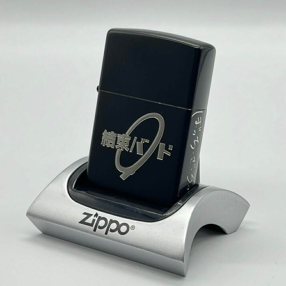 龍が如く8 ジッポライター　桐生一馬バージョン Amazon.co.jp: ZIPPO オイルライター 龍が如く8 桐生一馬 公式商品