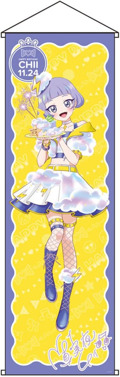 ハピプリバースデー202511 ラメ入り特大タペストリーチィ