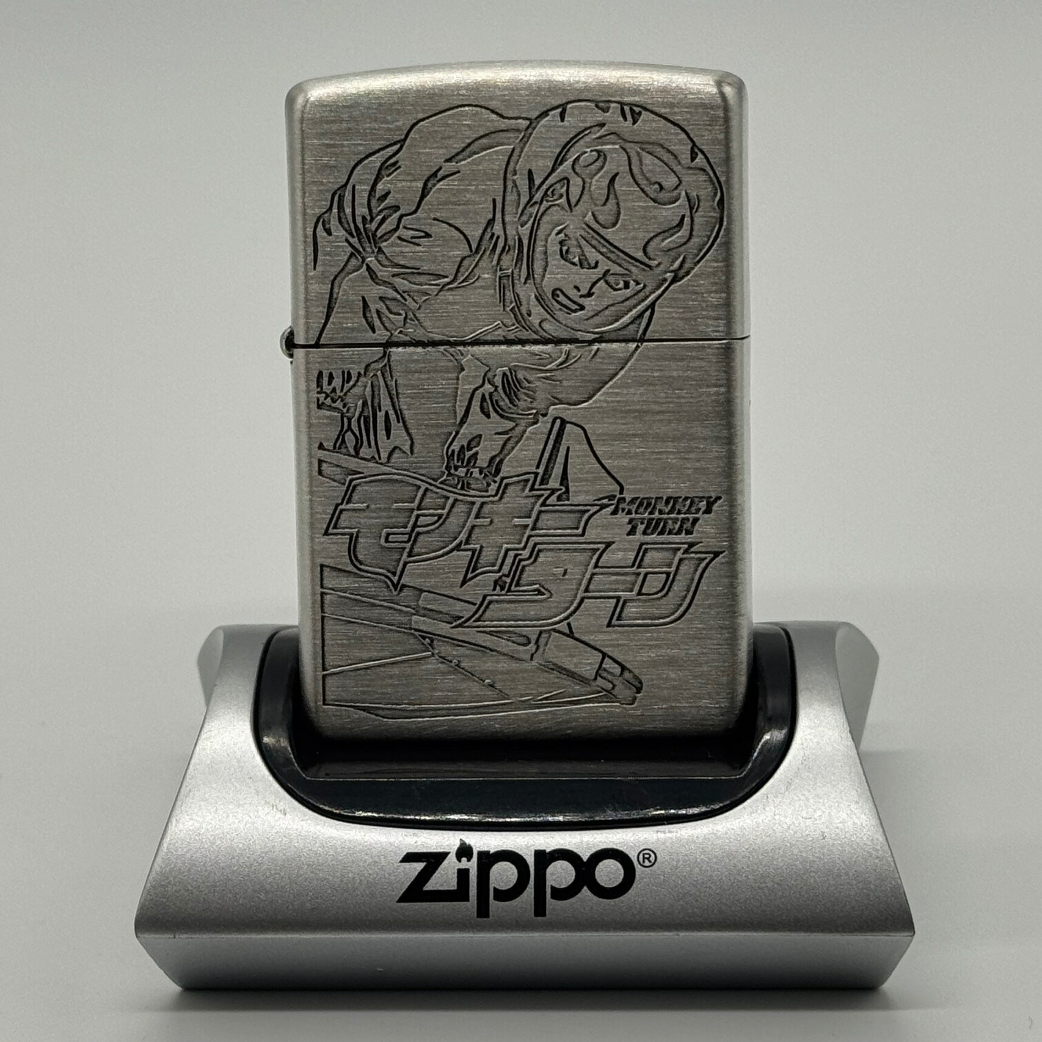 ZIPPO モンキーターン波多野憲二 ジッポライター 公式商品画像