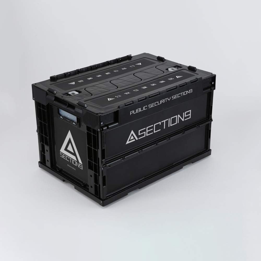 攻殻機動隊 SAC_2045 公安9課折りたたみコンテナ画像